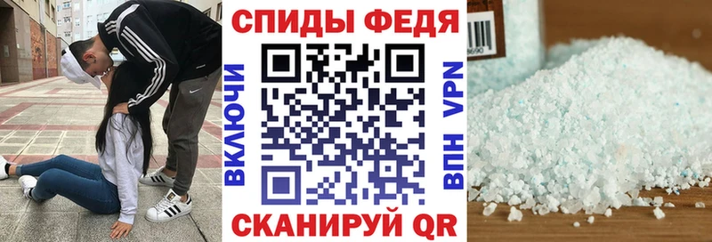 сколько стоит  Сегежа  Амфетамин VHQ 