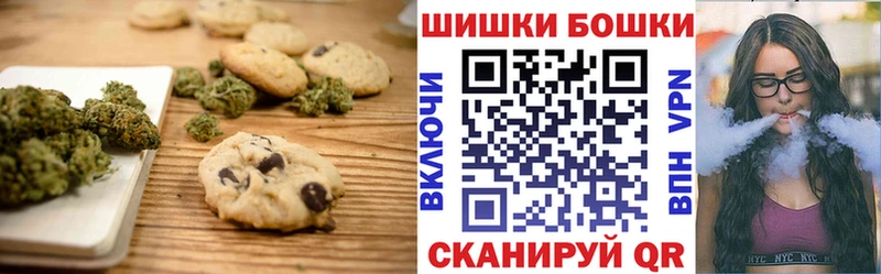 Еда ТГК марихуана  KRAKEN   Сегежа 