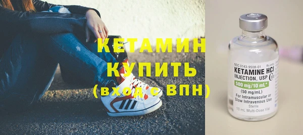 гашишное масло Арсеньев