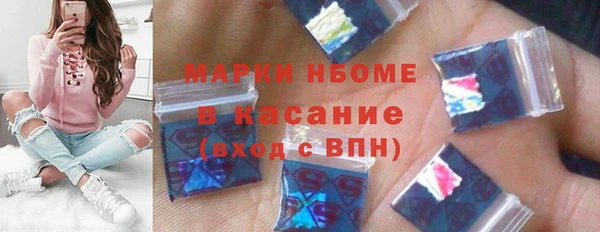 не бодяженный Армянск