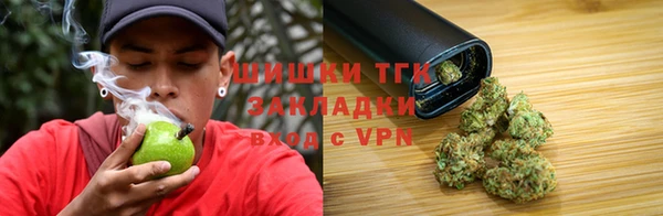 не бодяженный Армянск