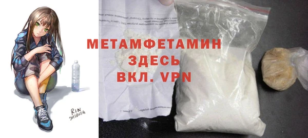 прущие крисы Аркадак