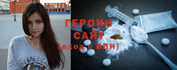 MDMA Нефтекумск