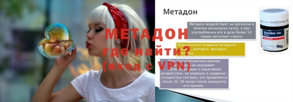 прущие крисы Аркадак
