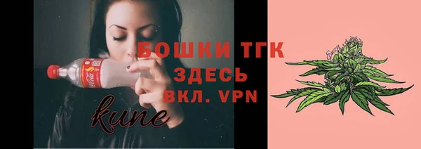 не бодяженный Армянск