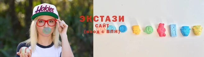 гашишное масло Арсеньев