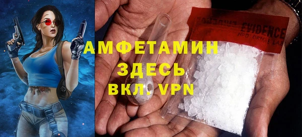 прущие крисы Аркадак