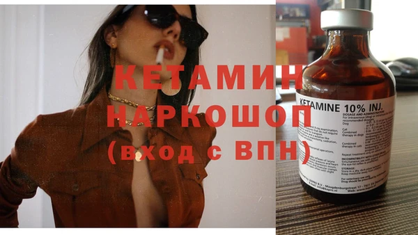 не бодяженный Армянск
