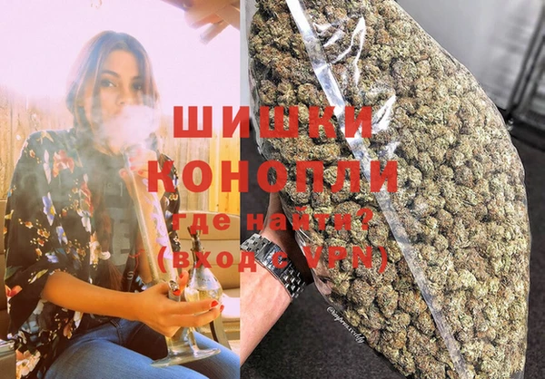 гашишное масло Арсеньев