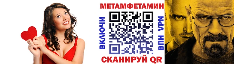 Первитин витя omg зеркало Сегежа