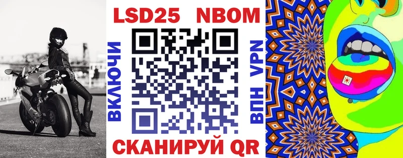 цена   Сегежа  Марки N-bome 1,5мг 